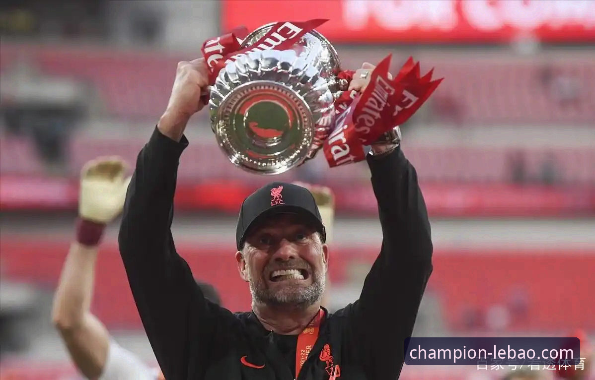 如何像资深球迷一样，在乐宝体育平台深度复盘利物浦的足总杯晋级之战？