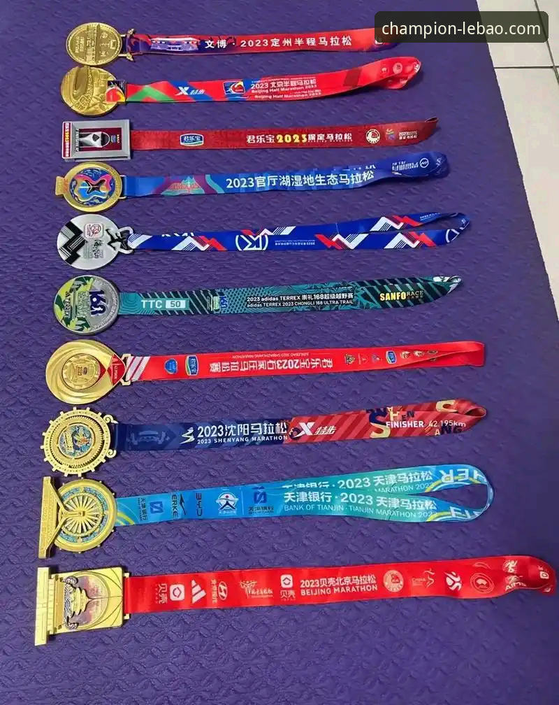 乐宝体育安全吗 乐宝体育平台安全性能最新深度解析:冠军之路的基石稳固吗?